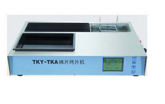 摊片烤片机(漂片烘片仪) TKY-TKA