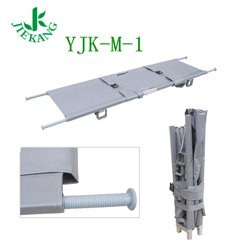 捷康铝合金折叠担架YJK-M-1