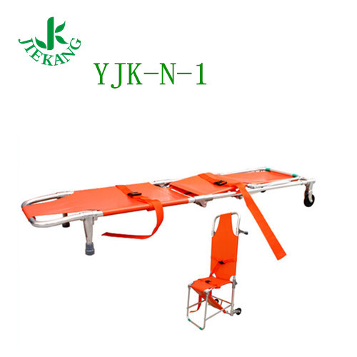 捷康铝合金折叠担架YJK-N-1