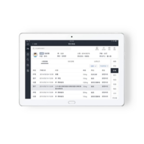 联新临床医教研系统