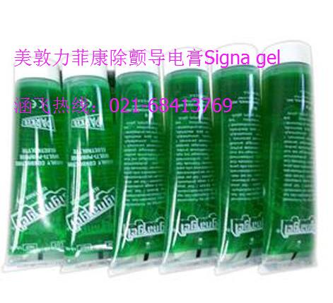 美敦力菲康除颤导电膏Signa gel