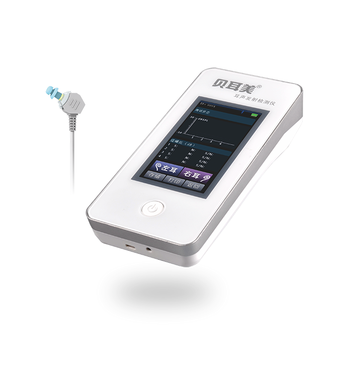 耳声发射 耳声发射