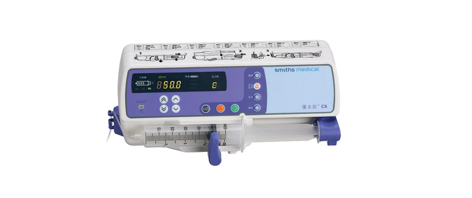 史密斯 注射泵 佳士比C6