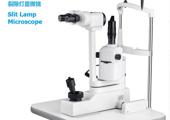 BL-2000裂隙灯显微镜