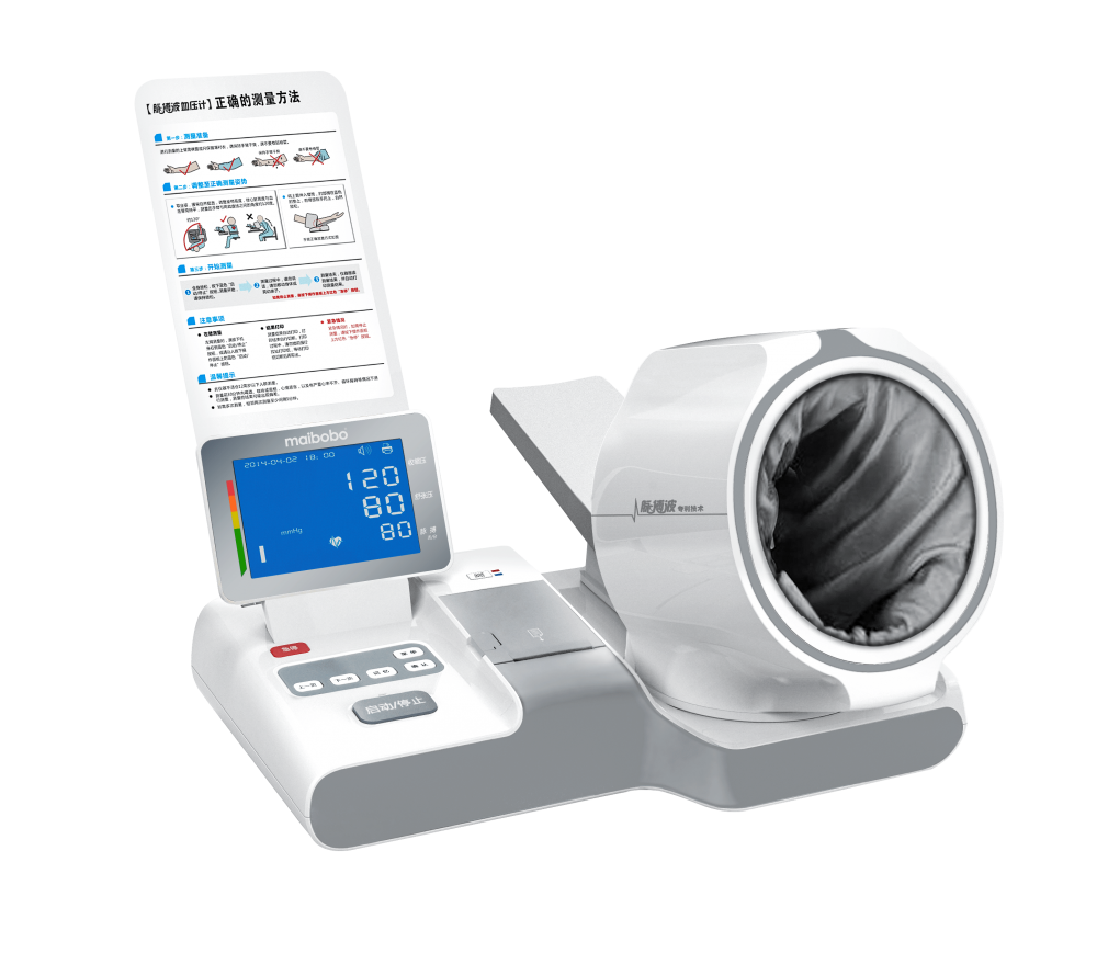 爱安德医用电子血压计TM-2656VP