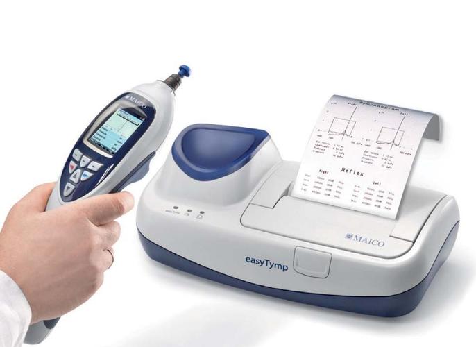 德国MAICO麦科EasyTymp声阻抗仪