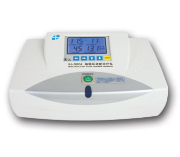 艾利特脑循环功能治疗仪液晶型KJ-3000A