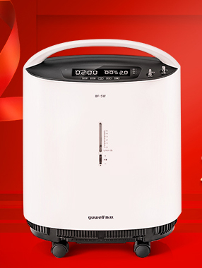 鱼跃制氧机医用级5L升吸氧器家用吸氧机老人孕妇氧气机低噪升级款