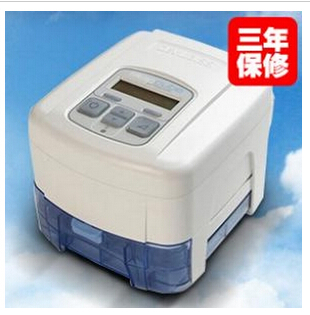 德百世全自动单水平睡眠魔方呼吸机 DV54UK-HH