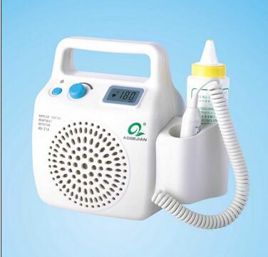 AG-21A多普勒胎儿心率仪