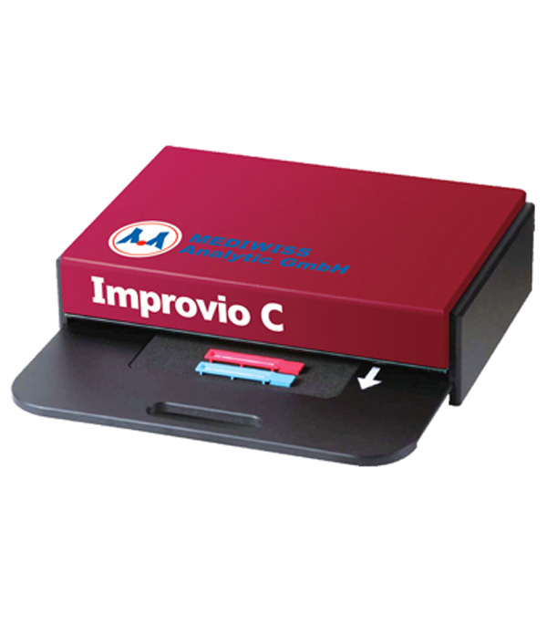 德国 敏筛过敏原检测仪