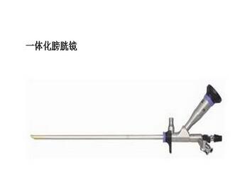 一体化膀胱镜 PE-1