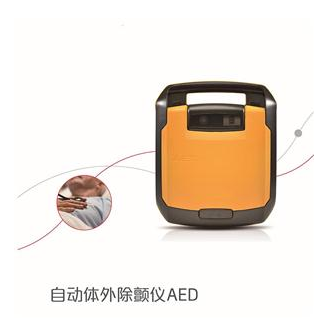 韩国美迪安纳 自动体外除颤器 HearthOn A10
