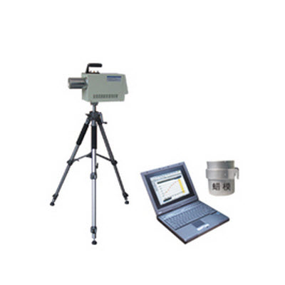 甲状腺功能测定仪 MN-6110B