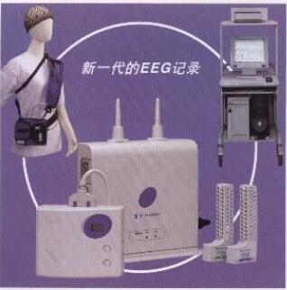日本光电WEE-1000K无线动态脑电图检测分析系统