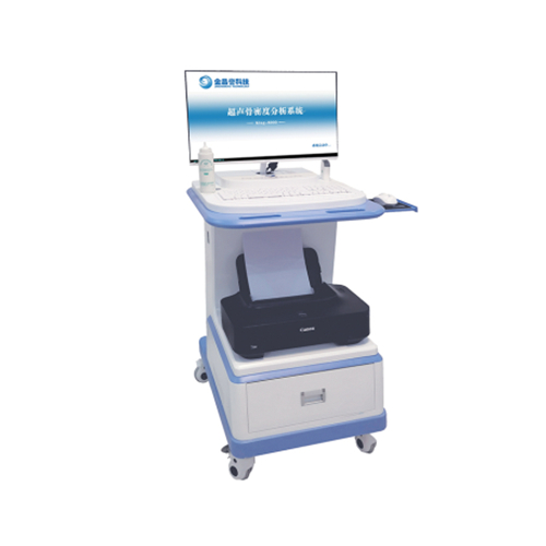 金昌誉超声骨密度-经典型