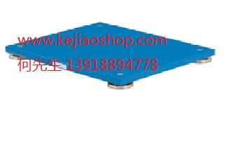 kistler三维测力台9260AA