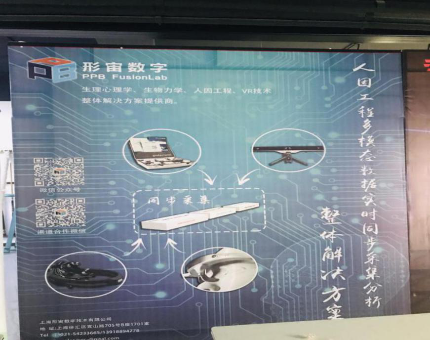 苏州国际精英创业周