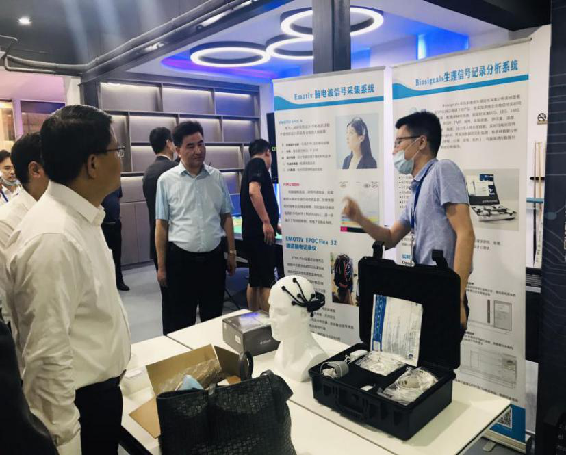 苏州国际精英创业周