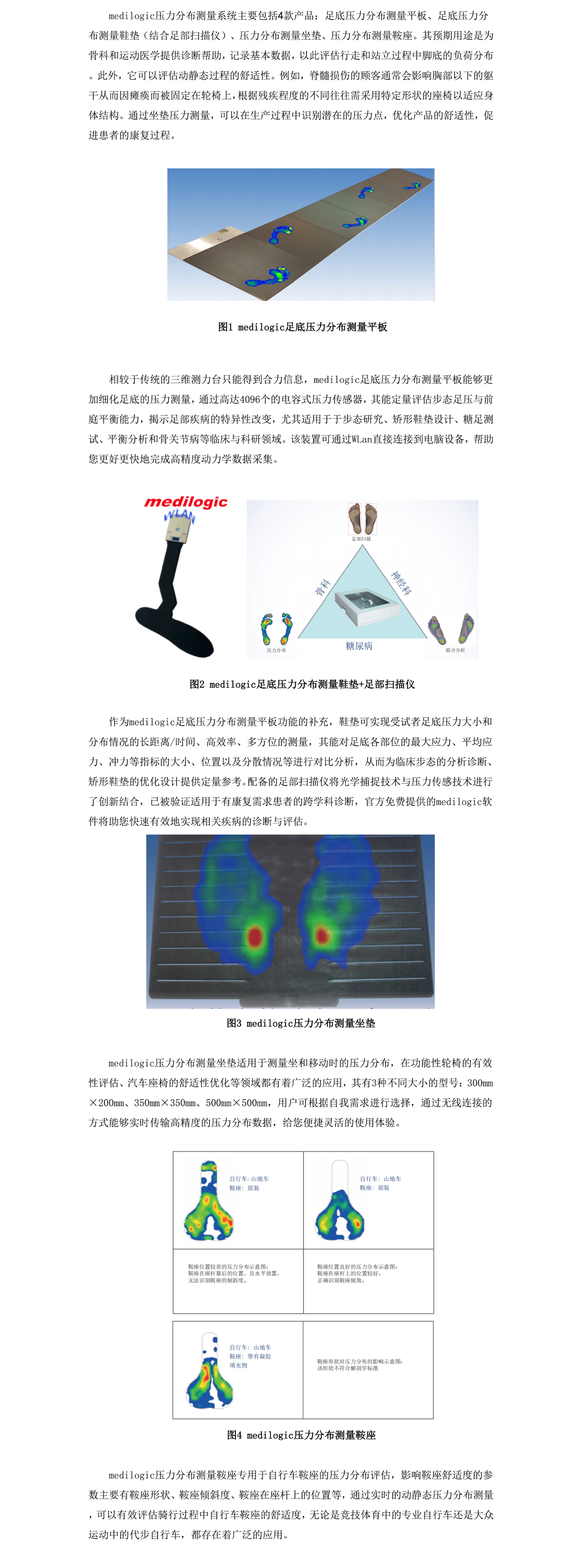 2022.10.12 文章.jpg