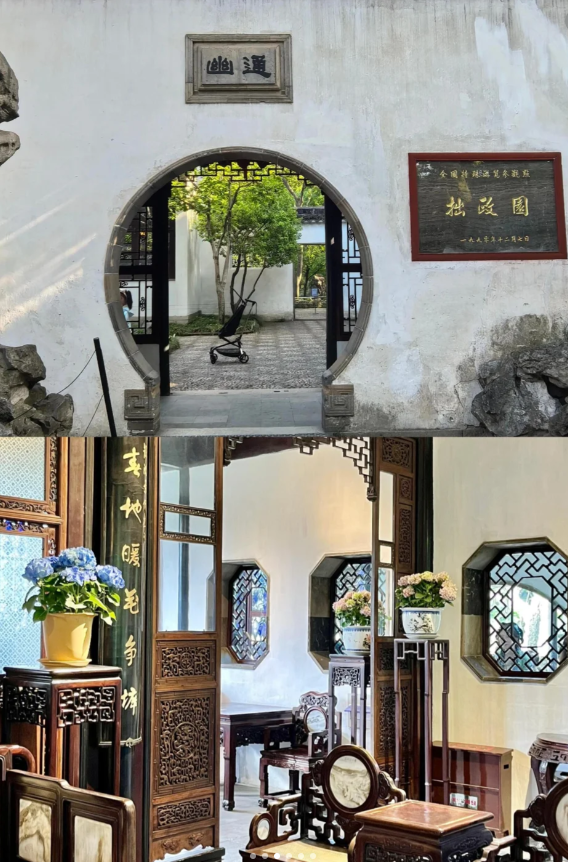 【公司动态】荣耀之巅！2024年终冲刺大奖来袭 — 共赴江南古韵之旅